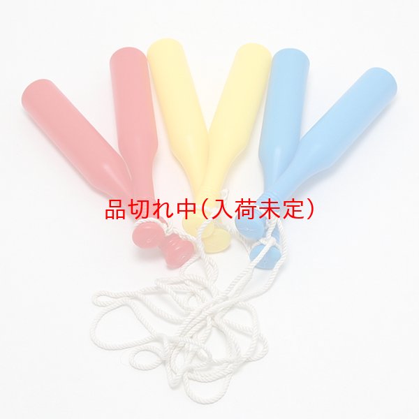 画像2: 応援バット (2)