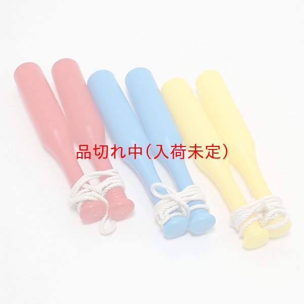 画像3: 応援バット (3)