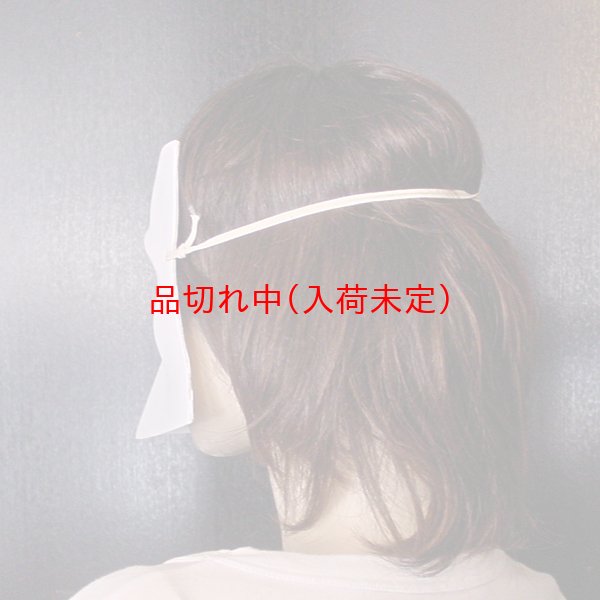 画像4: 大人用　マスク　白の仮面 (4)