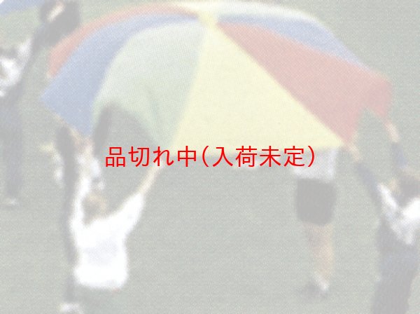 画像2: お遊戯シートバルーン　ミニ (2)