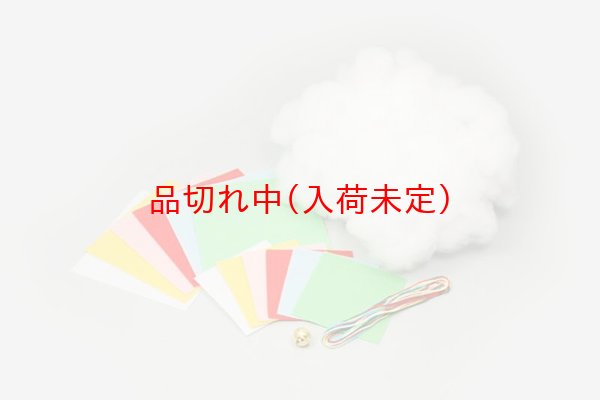 画像2: 工作キット　手作りサイコロ (2)