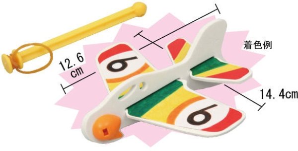 工作キット　手作り飛行機　まとめ買い50セット