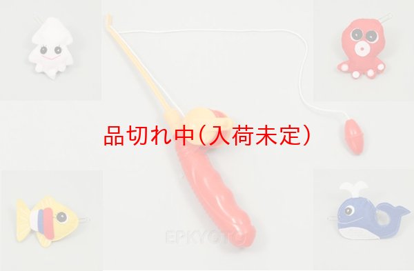 画像3: 工作キット 手作り魚釣り まとめ買い50セット (3)