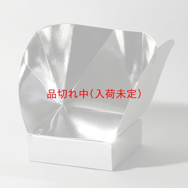 画像3: 実験工作キット ソーラー実験 まとめ買い30セット (3)