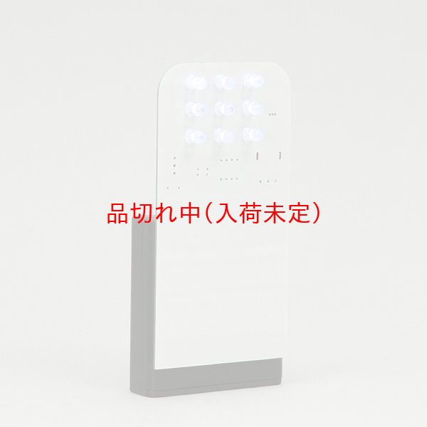 画像2: 実験工作キット　ストロボの世界　まとめ買い25セット (2)