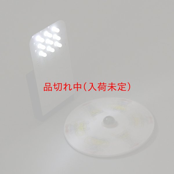 画像5: 実験工作キット　ストロボの世界　まとめ買い25セット (5)