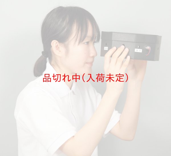 画像3: 観察工作キット 月の観察 まとめ買い50セット (3)