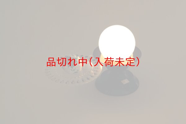 画像3: 体験 天体観察ライト工作キット (3)