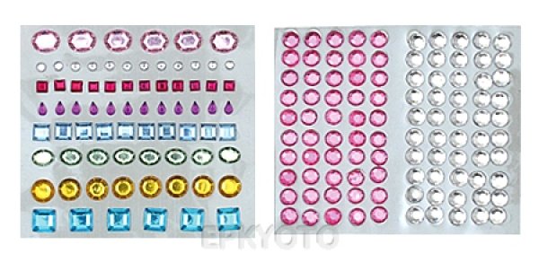 画像3: 工作キット 手作りゴージャス貯金箱 まとめ買い20セット (3)