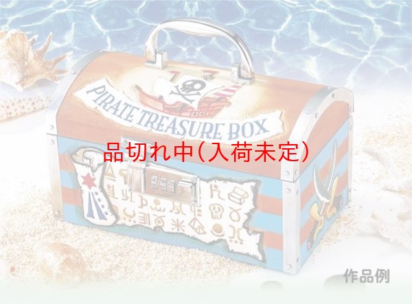 画像2: お絵描き 手作り鍵付宝箱 まとめ買い15セット (2)