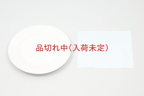 画像2: お絵描き　手作りお皿　大 (2)