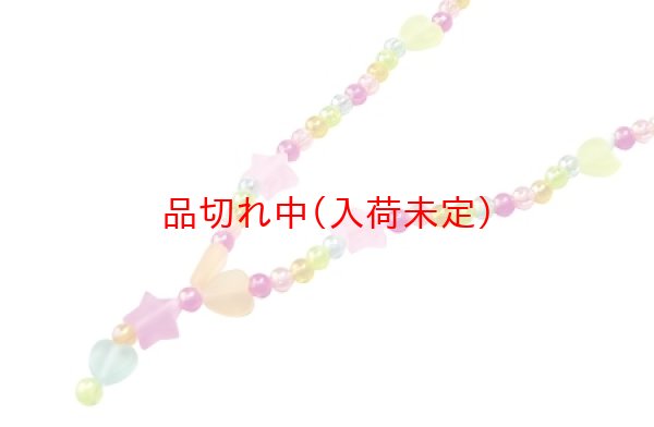 画像2: 工作キット 手作りビーズ まとめ買い72セット (2)