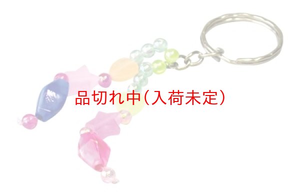 画像3: 工作キット 手作りビーズ まとめ買い72セット (3)