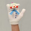 画像3: 工作キット　手作り手袋人形 (3)
