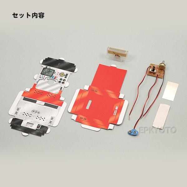 画像2: 実験工作キット ウソ発見器DX まとめ買い18セット (2)