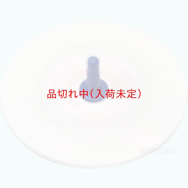 画像3: 工作キット　手作り不思議コマ (3)