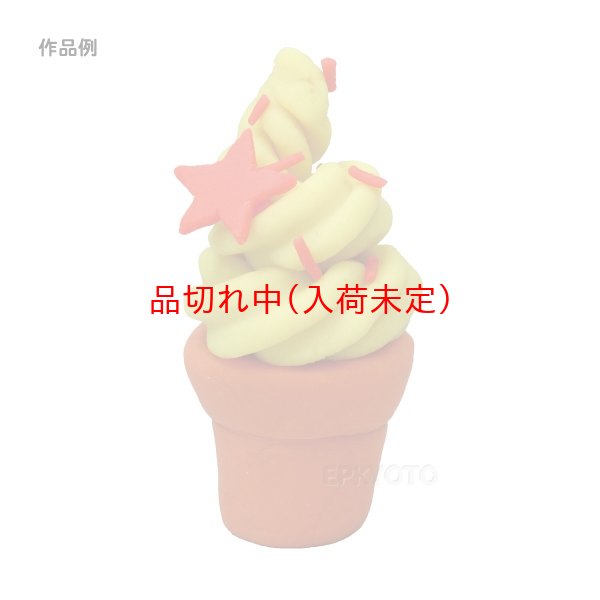 画像5: 小麦粉粘土まとめ買い144セット (5)