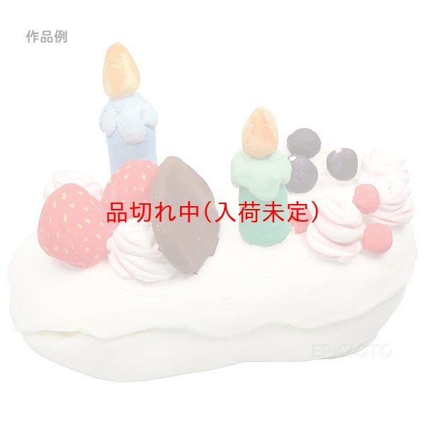 工作キット 手作り貯金箱 ロールケーキ まとめ買い70セット 手作り工作キット 粘土の工作キット 子供用 Com イベント用品とパーティーグッズの通販