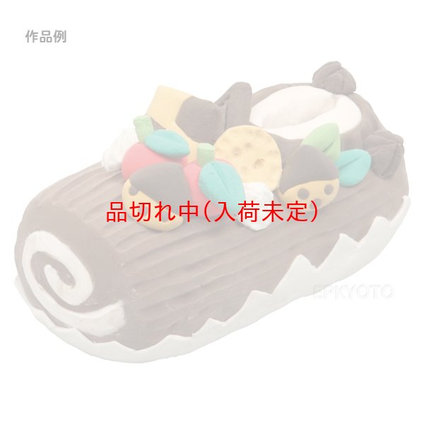 画像3: 工作キット　手作り貯金箱　ロールケーキ　まとめ買い70セット (3)