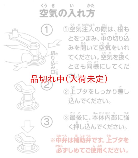 画像3: 大人用　コスチューム　ベルサイユのばら　オスカル (3)