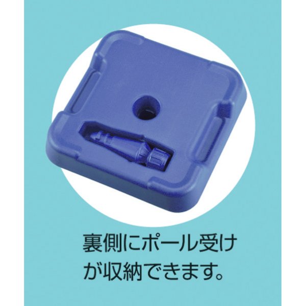 画像4: ポールスタンド (4)