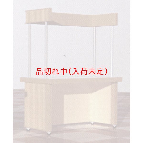 画像2: 屋台什器 木&ステンレスパイプ (2)