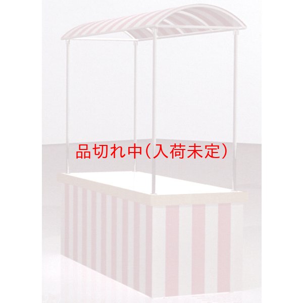 画像1: 屋台什器　スチール＆ステンレスパイプ (1)