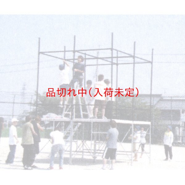 画像2: やぐら (2)