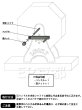 画像3: 木製福引回転抽選器　大　46cm　広口 (3)