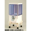 画像2: ガチャガチャ44cm専用　卓上台 (2)