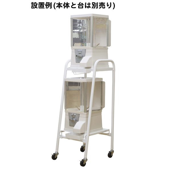 画像3: ガチャガチャ44cm専用 2台置スタンド (3)