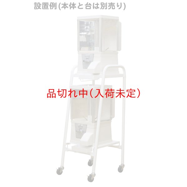 画像3: ガチャガチャ44cm専用　2台置スタンド (3)