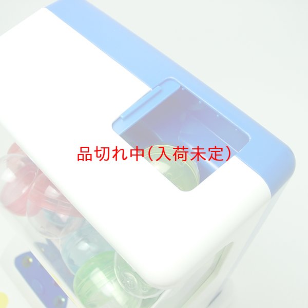 画像4: ガチャガチャ　38cm　専用コイン使用 (4)