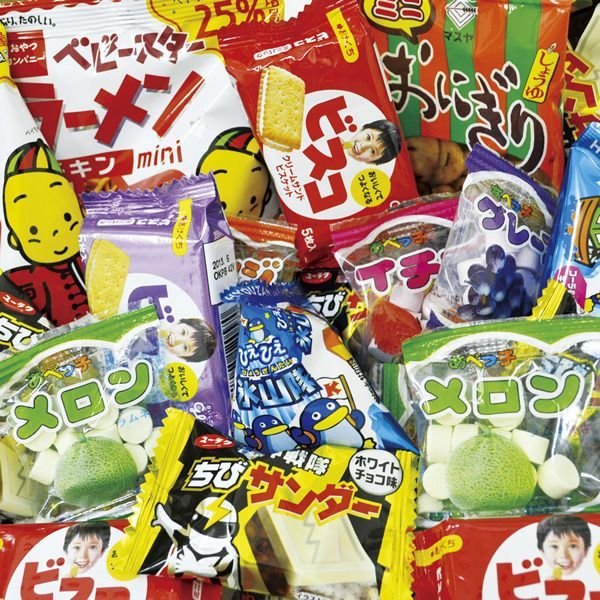 景品カプセル 65mm お菓子 100ヶセット|イベントツール 景品カプセル 65mm お菓子 100ヶセット|イベントツール
