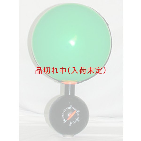 画像1: パーティーゲーム　風船時限爆弾 (1)
