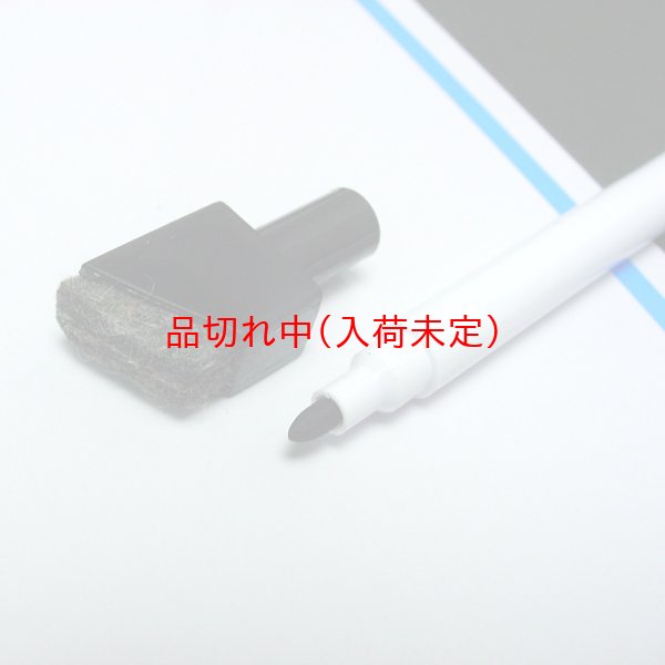 画像3: 書き込みホワイトボード　持ち手付 (3)
