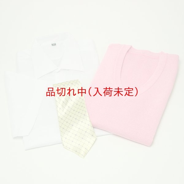 画像2: 大人用　コスチューム　トゥース (2)