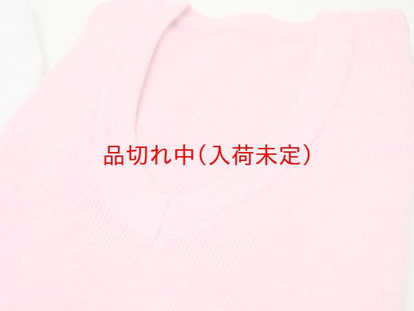 画像4: 大人用　コスチューム　トゥース (4)