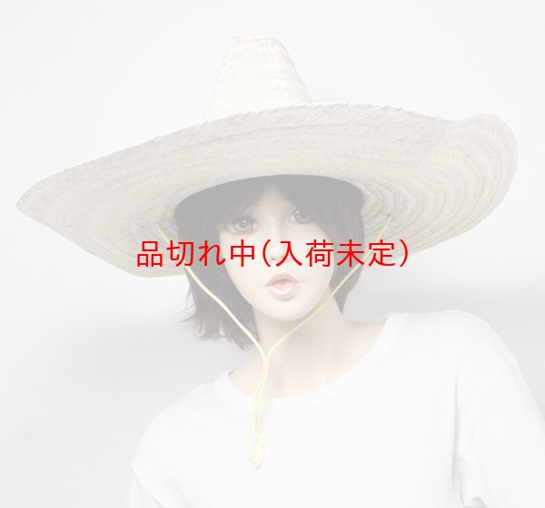 画像2: 大人用　キャップ　メキシカンハット (2)