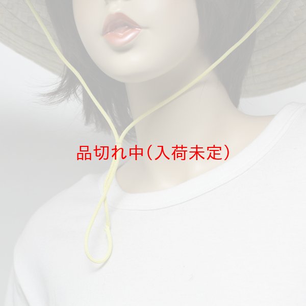 画像5: 大人用　キャップ　メキシカンハット (5)