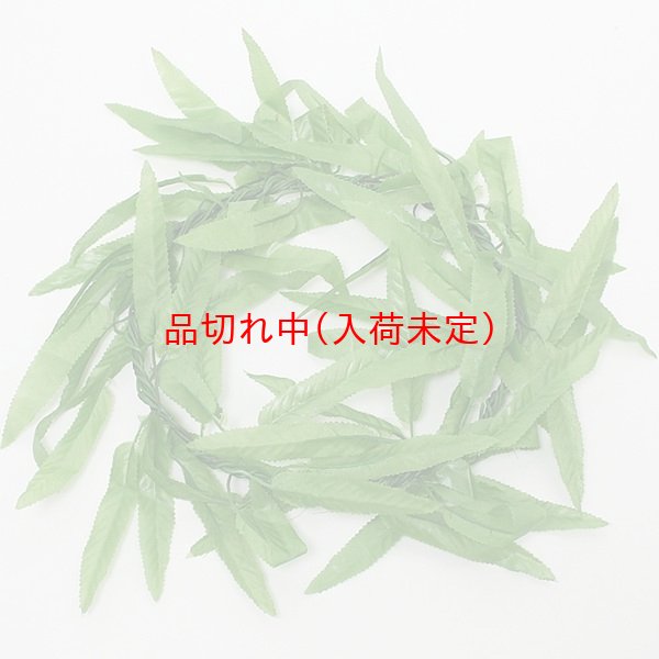 画像5: 月桂冠 (5)