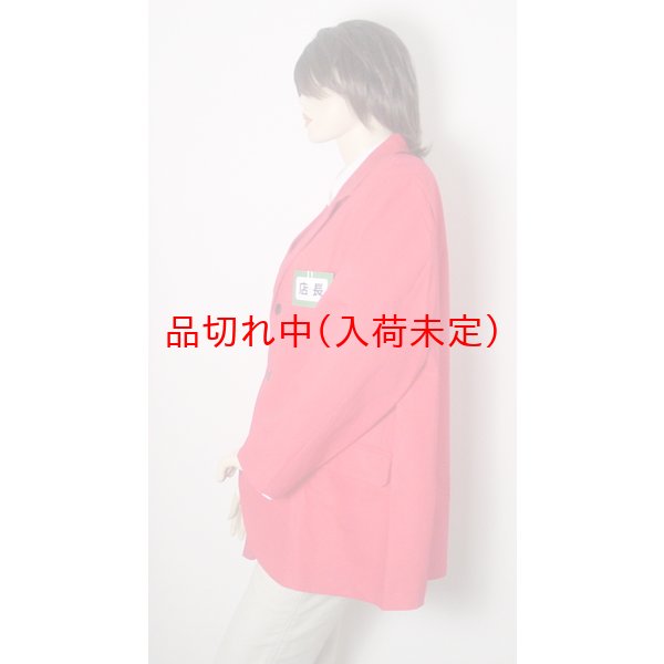 画像2: 大人用　コスチューム　店長 (2)