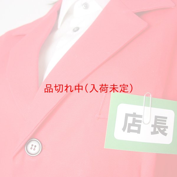 画像4: 大人用　コスチューム　店長 (4)