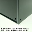 画像4: 応募箱　PVC(プラスチック)　黒 (4)