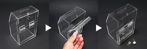 画像2: 募金箱　アクリル　透明　鍵付 (2)
