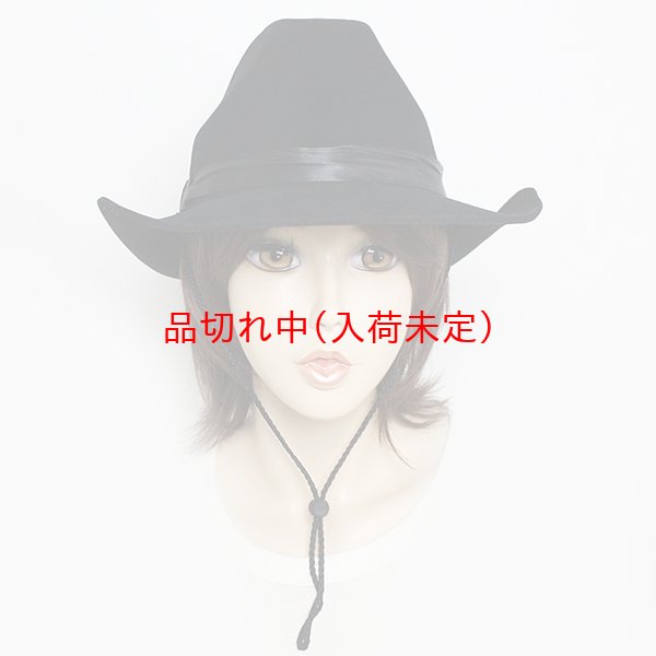 画像2: 大人用　キャップ　ウェスタンハット (2)