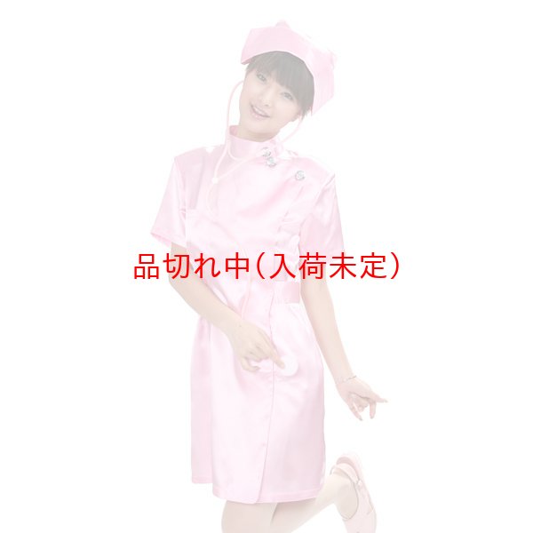 画像3: 大人用 コスプレ ナース 本能系 (3)