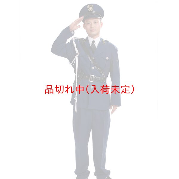 画像1: 大人用　コスチューム　警察官 (1)
