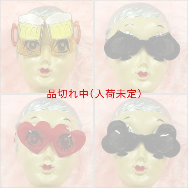 画像2: 大人用　パーティーメガネ (2)