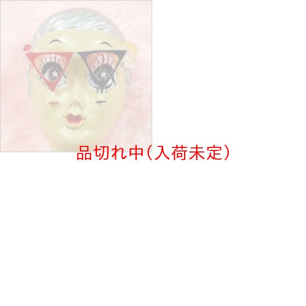 画像4: 大人用　パーティーメガネ (4)